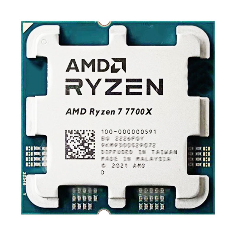 高性能ゲーミングプロセッサ AMD 7700X (クーラーな - Pc Gaming Game のレビューと価格