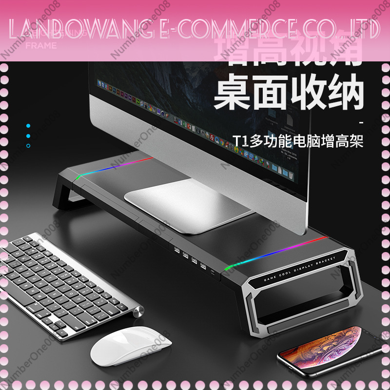 RGBゲーミングマウスパッド、モニタースタンド付き、キーボー - Rgb Mousepad のレビューと価格